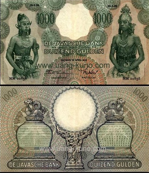 Uang Kertas Motif Wayang 1000 Gulden